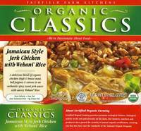 Jamaican Style Jerk Chicken with Wehani Rice - 9Â½ OZ. (270g)