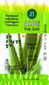 Aloe Pulp Juice - 16.9fl oz/500mL