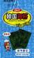Thumb d2bf35d2051256e52ffee2ddec188ab4